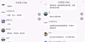 聯(lián)測云學堂開課啦！