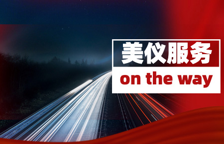 人均出差181天，他們說：2023年會更多